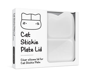 We Might Be Tiny - Cat Stickie Plate Lid