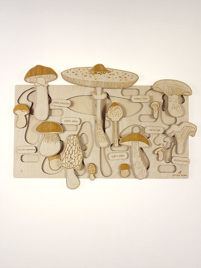 Stuka Puka Spring Up Like Mushrooms Wooden Puzzle | Children of the Wild