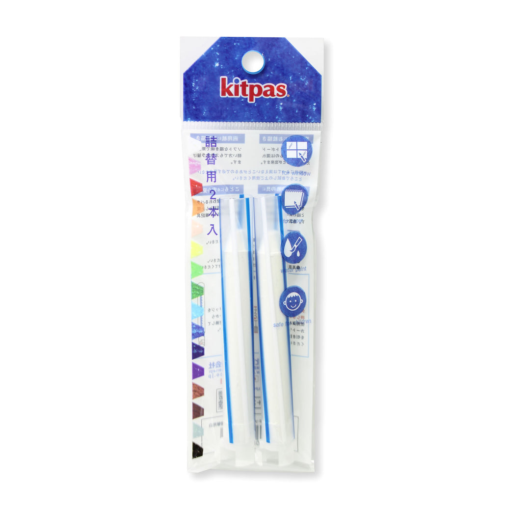 Kitpas Medium Stick Crayon Holder Refill | 40% OFF | Children of the Wild